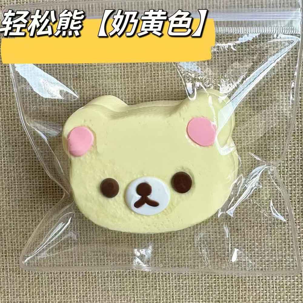 Rilakkuma Taba Squishy Toy